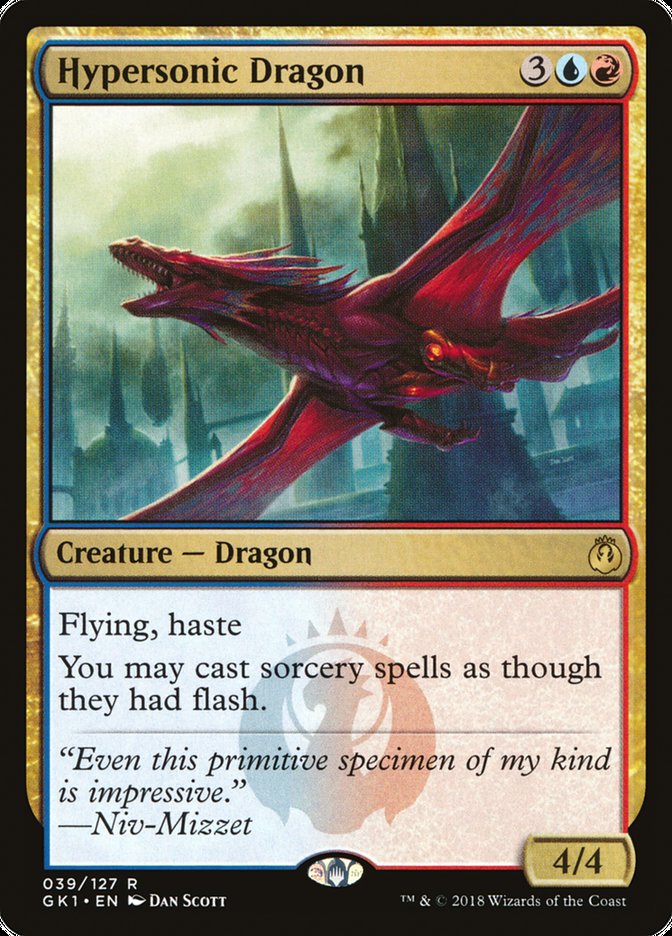 Hypersonic Dragon [Guilds of Ravnica Guild Kit] | Black Swamp Games