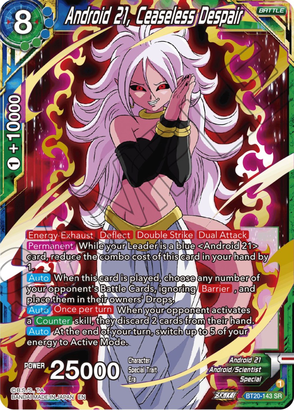 Android 21, Ceaseless Despair (BT20-143) [Power Absorbed] | Black Swamp Games