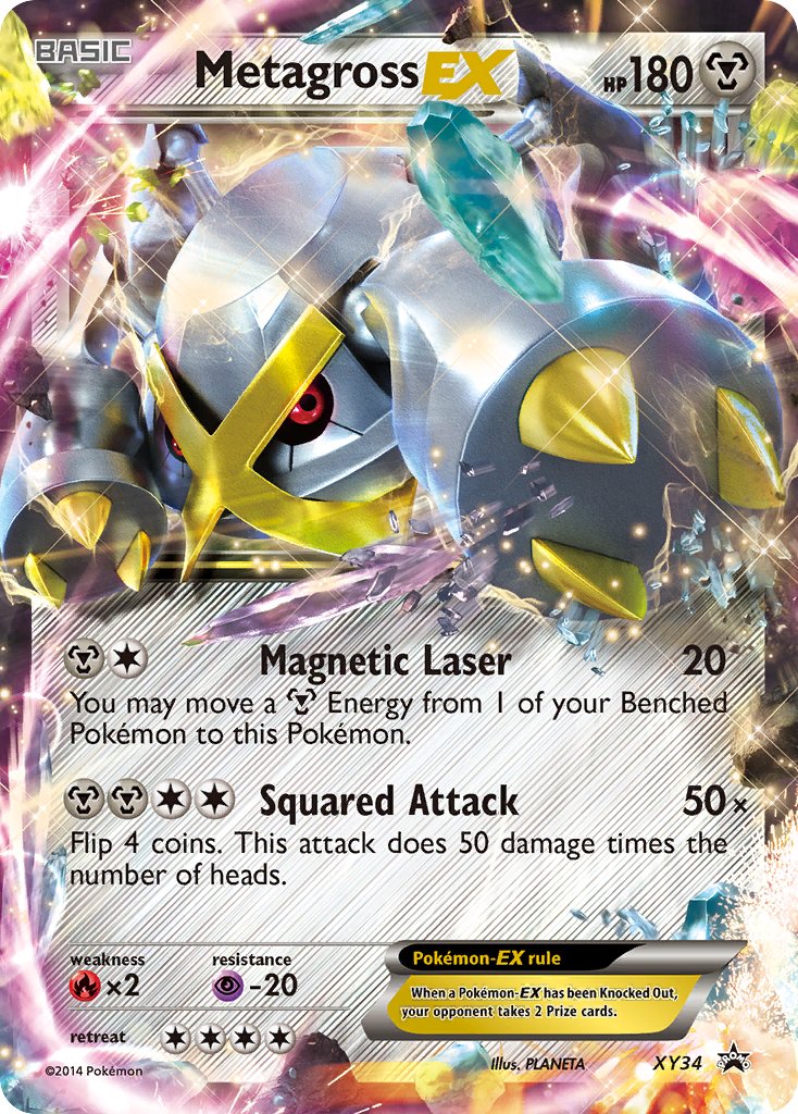 Metagross EX (XY34) [XY: Black Star Promos] | Black Swamp Games