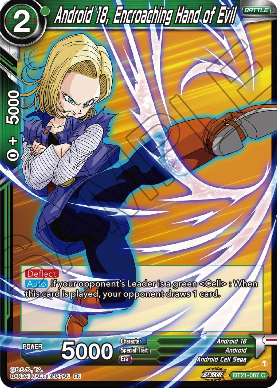 Android 18, Encroaching Hand of Evil (BT21-087) [Wild Resurgence] | Black Swamp Games