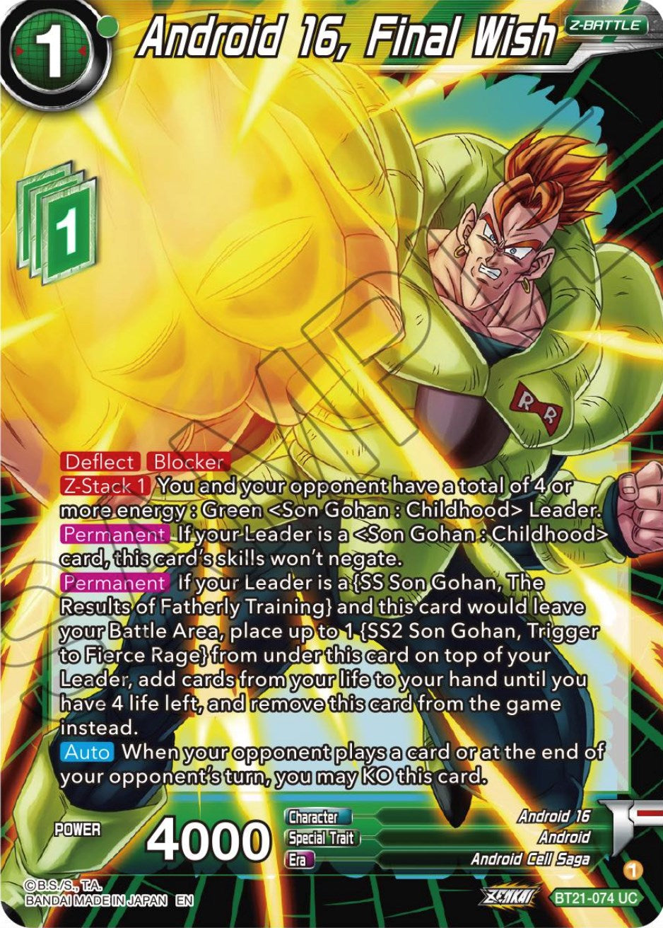 Android 16, Final Wish (BT21-074) [Wild Resurgence] | Black Swamp Games