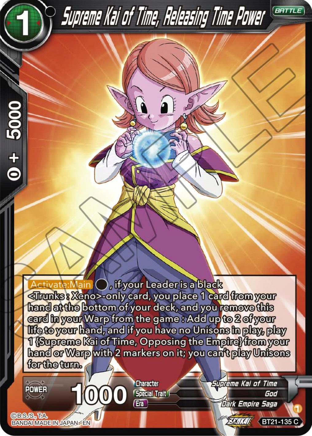 Supreme Kai of Time, Releasing Time Power (BT21-135) [Wild Resurgence] | Black Swamp Games