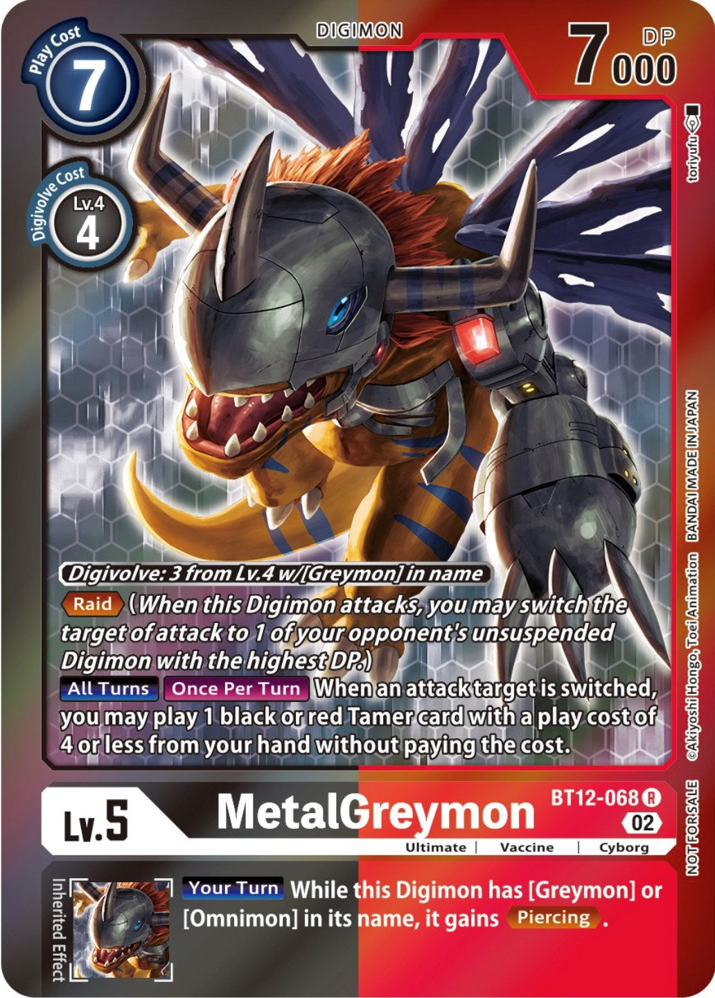 MetalGreymon [BT12-068] (Tamer Party -Special-) [Across Time Promos] | Black Swamp Games