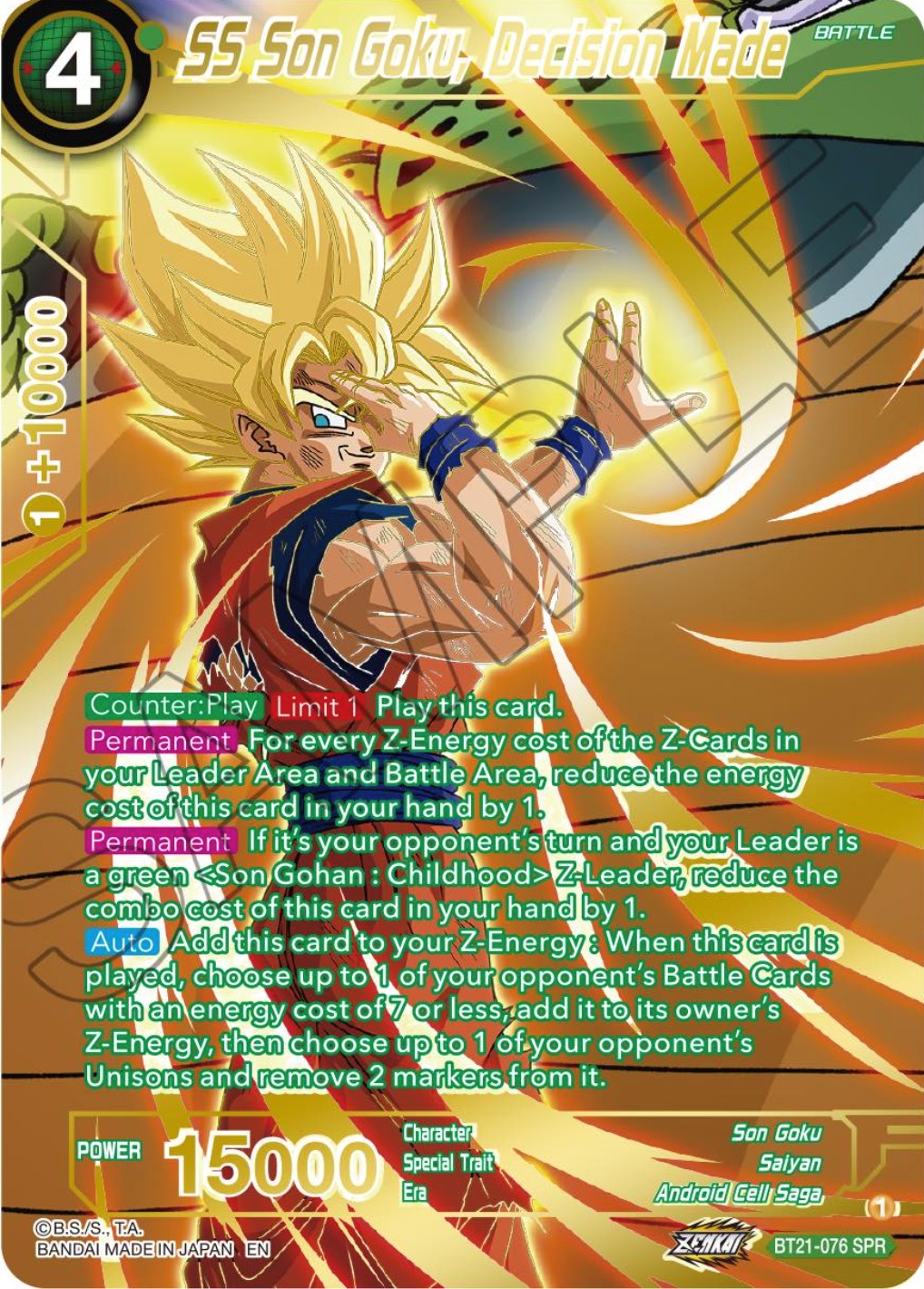 SS Son Goku, Decision Made (SPR) (BT21-076) [Wild Resurgence] | Black Swamp Games