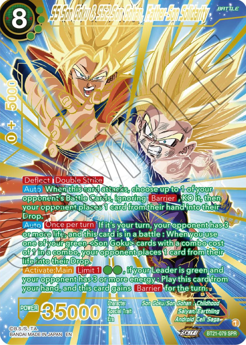 SS Son Goku & SS2 Son Gohan, Father-Son Solidarity (SPR) (BT21-079) [Wild Resurgence] | Black Swamp Games