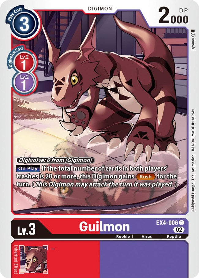 Guilmon [EX4-006] [Alternative Being Booster] | Black Swamp Games