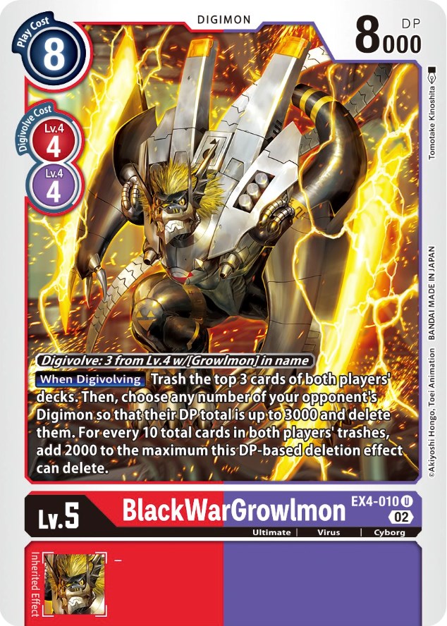 BlackWarGrowlmon [EX4-010] [Alternative Being Booster] | Black Swamp Games