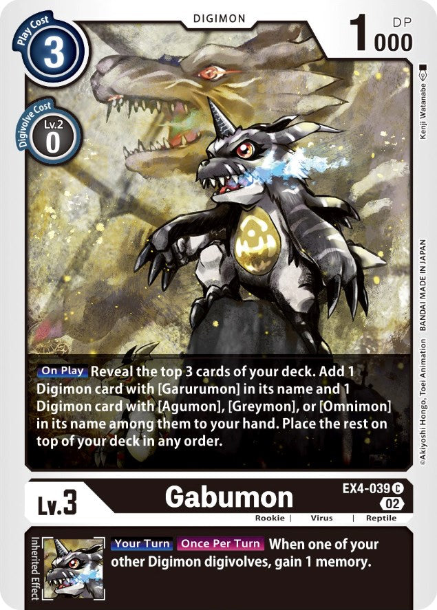 Gabumon [EX4-039] [Alternative Being Booster] | Black Swamp Games