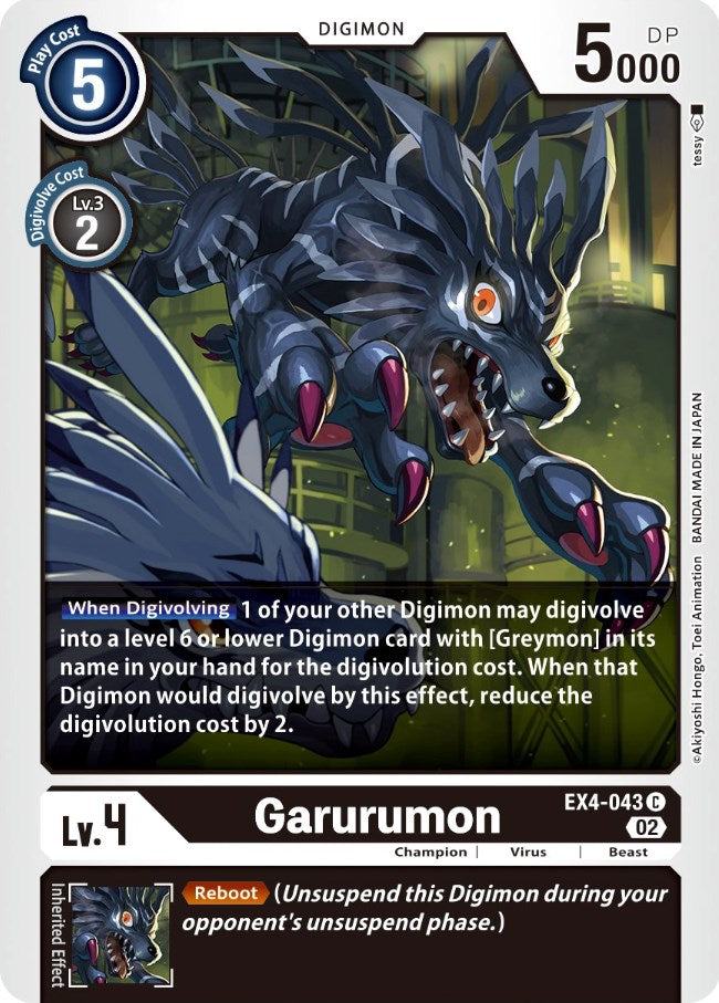 Garurumon [EX4-043] [Alternative Being Booster] | Black Swamp Games