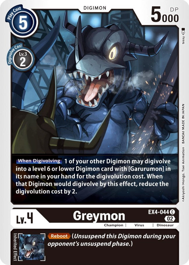 Greymon [EX4-044] [Alternative Being Booster] | Black Swamp Games