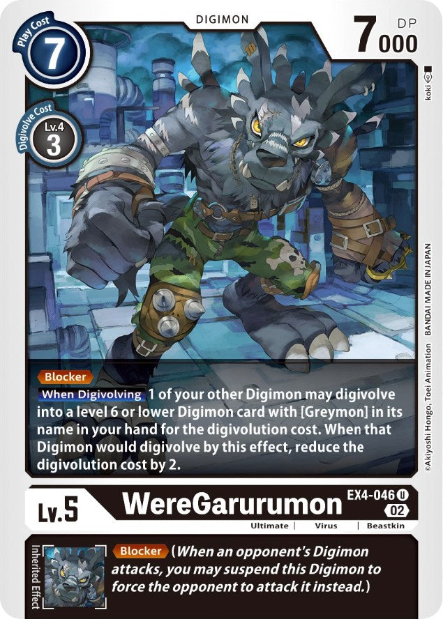 WereGarurumon [EX4-046] [Alternative Being Booster] | Black Swamp Games