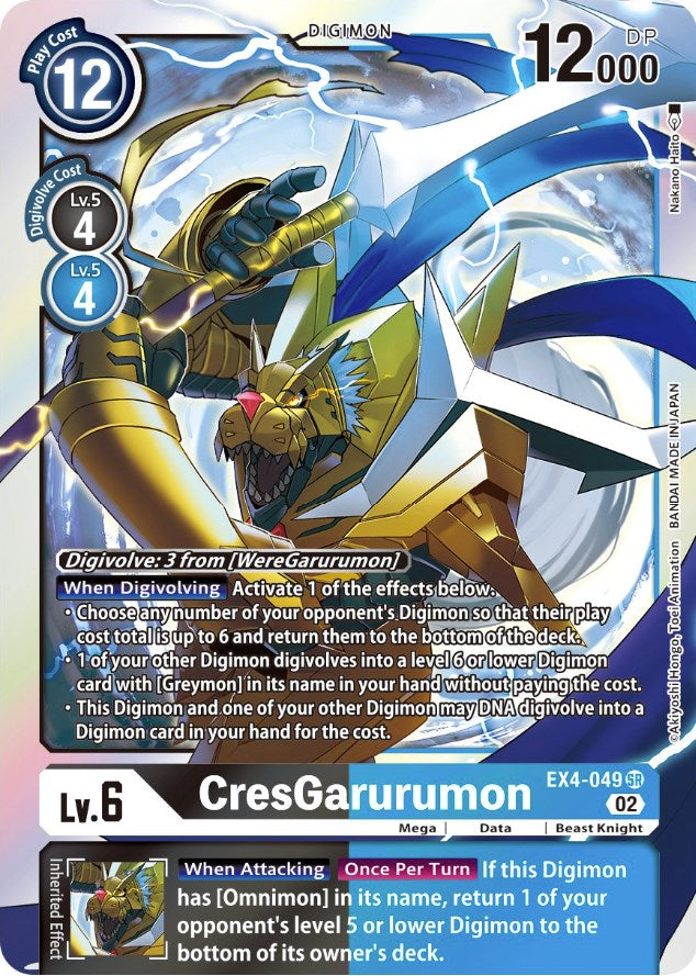 CresGarurumon [EX4-049] [Alternative Being Booster] | Black Swamp Games