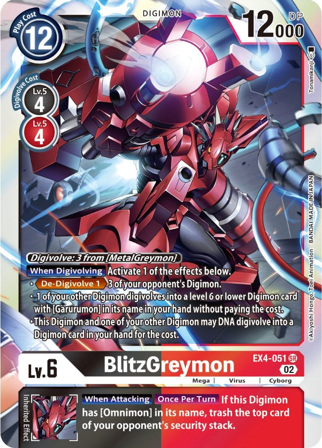 BlitzGreymon [EX4-051] [Alternative Being Booster] | Black Swamp Games