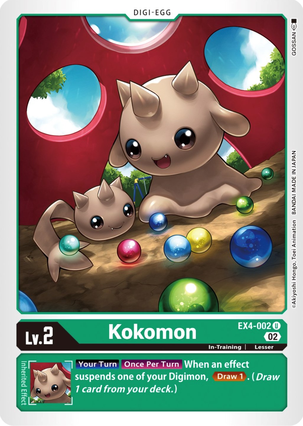 Kokomon [EX4-002] [Alternative Being Booster] | Black Swamp Games