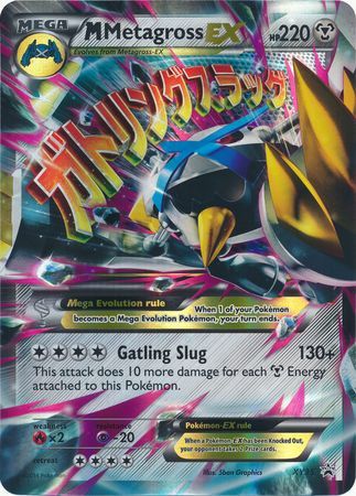 M Metagross EX (XY35) (Jumbo Card) [XY: Black Star Promos] | Black Swamp Games