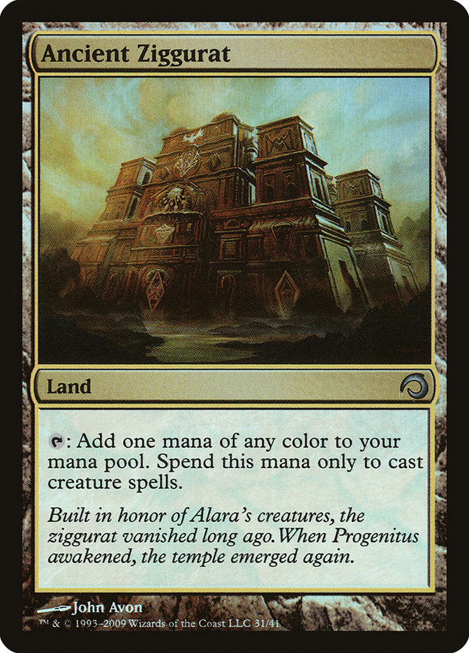 Ancient Ziggurat [Premium Deck Series: Slivers] | Black Swamp Games