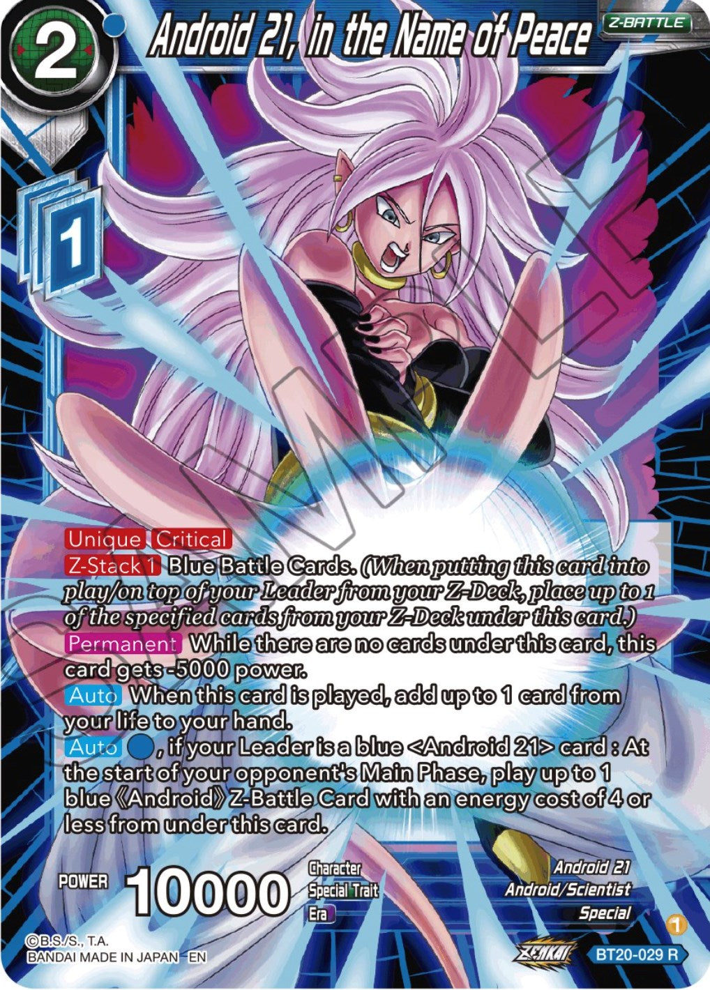 Android 21, in the Name of Peace (BT20-029) [Power Absorbed] | Black Swamp Games