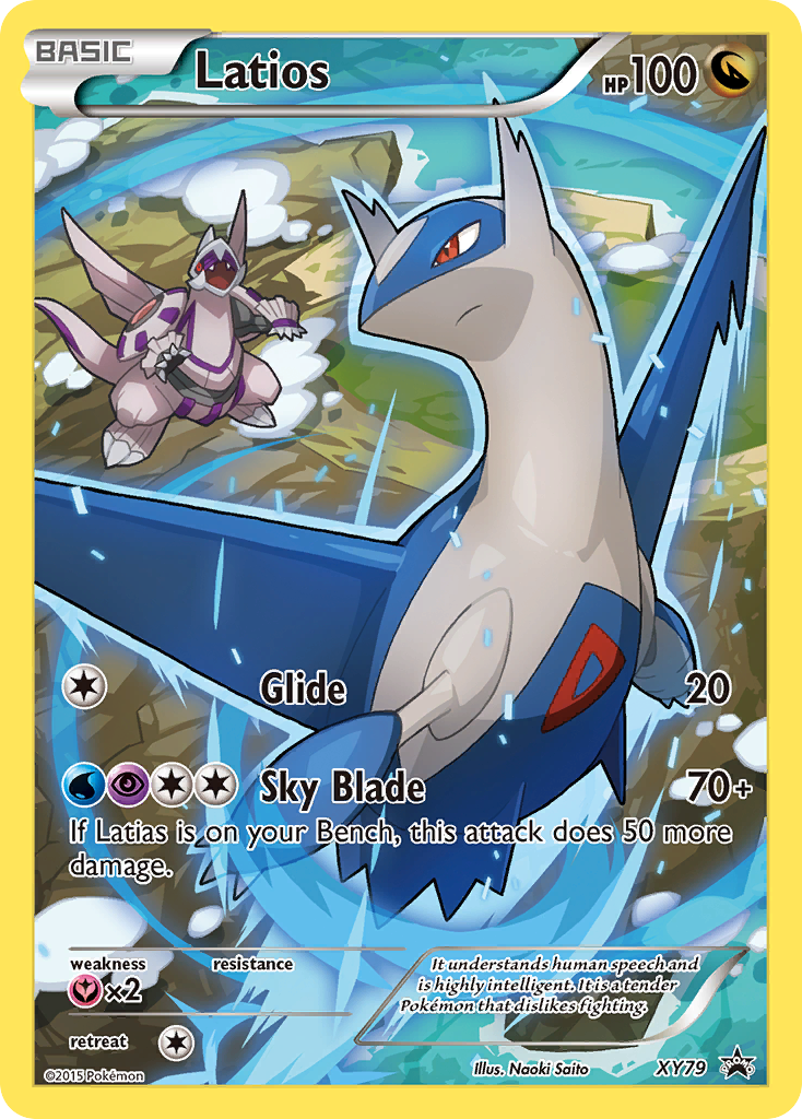 Latios (XY79) (Full Art Promo) [XY: Black Star Promos] | Black Swamp Games