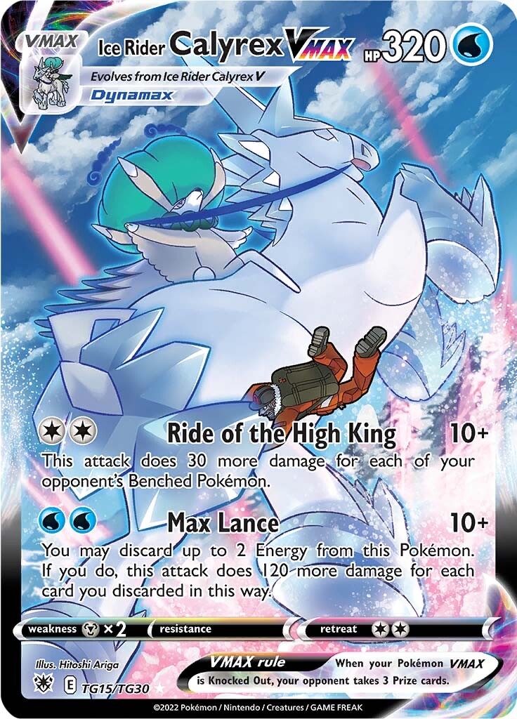 Ice Rider Calyrex VMAX (TG15/TG30) [Sword & Shield: Astral Radiance] | Black Swamp Games