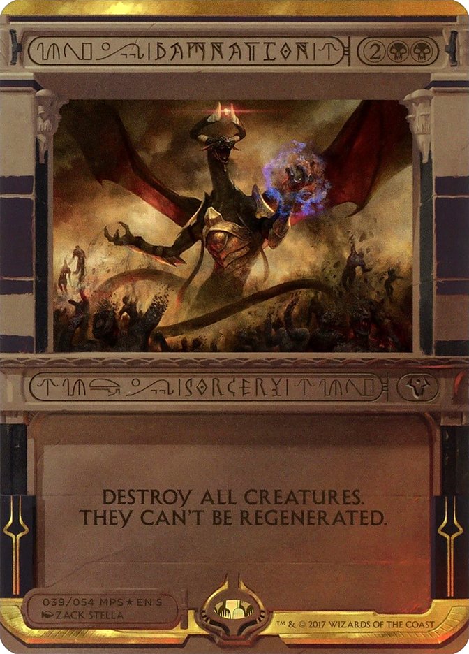Damnation (Invocation) [Amonkhet Invocations] | Black Swamp Games