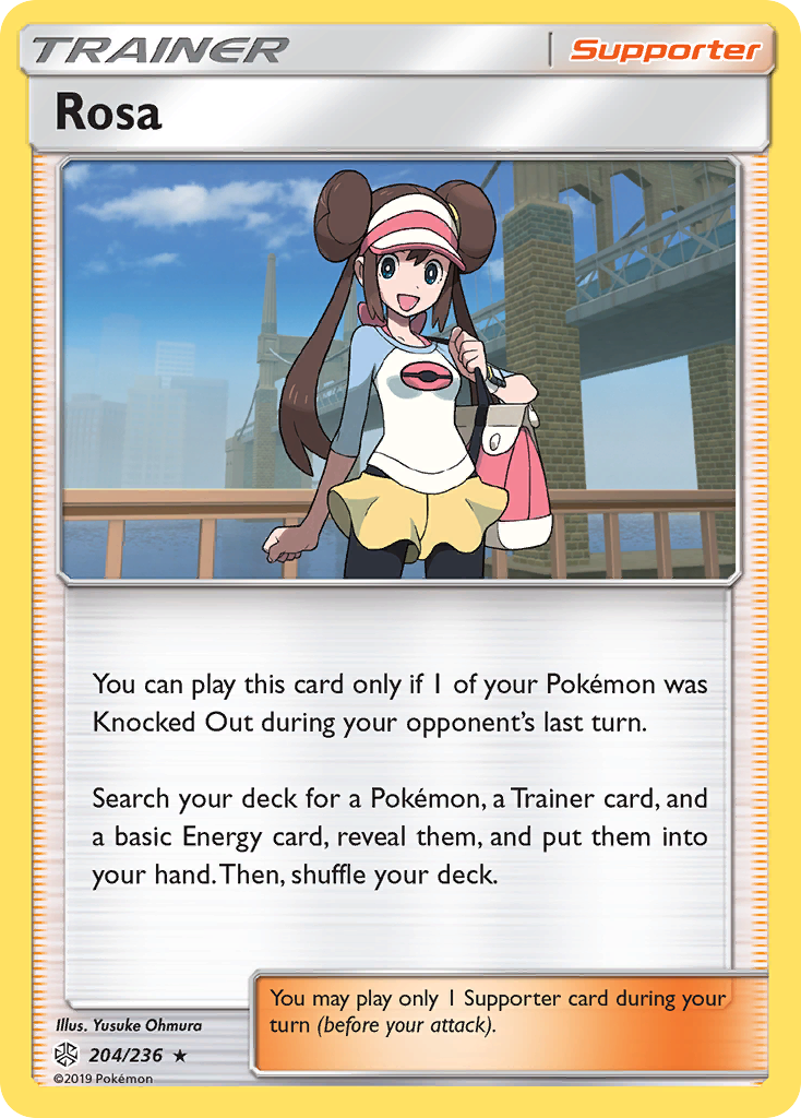 Rosa (204/236) [Sun & Moon: Cosmic Eclipse] | Black Swamp Games