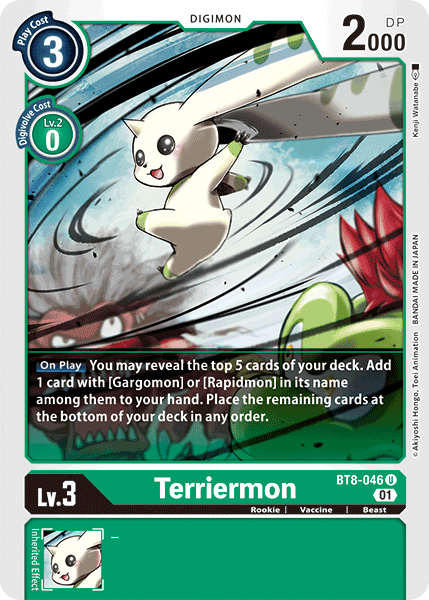 Terriermon [BT8-046] [New Awakening] | Black Swamp Games