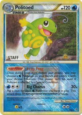 Politoed (7/95) (League Promo Staff) [HeartGold & SoulSilver: Unleashed] | Black Swamp Games