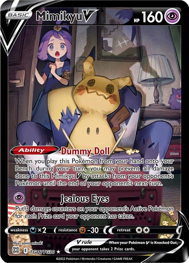 Mimikyu V (TG16/TG30) [Sword & Shield: Brilliant Stars] | Black Swamp Games