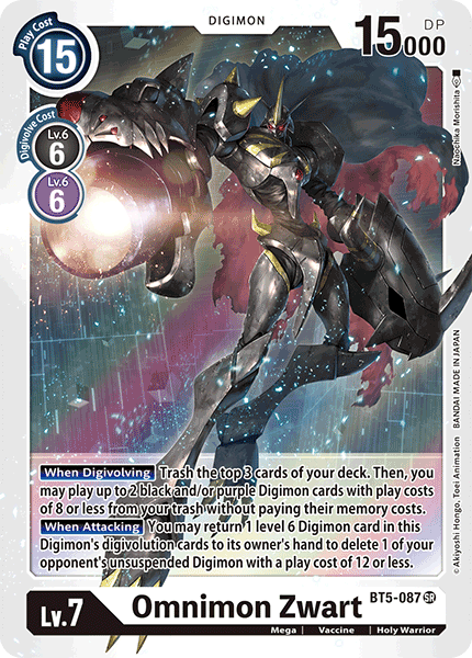 digimon card game omegamon Omnimon (BT5-086) | DigimonCardGame Wiki