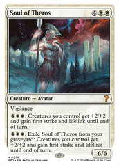 Soul of Theros (White Border) [Mystery Booster 2] | Black Swamp Games