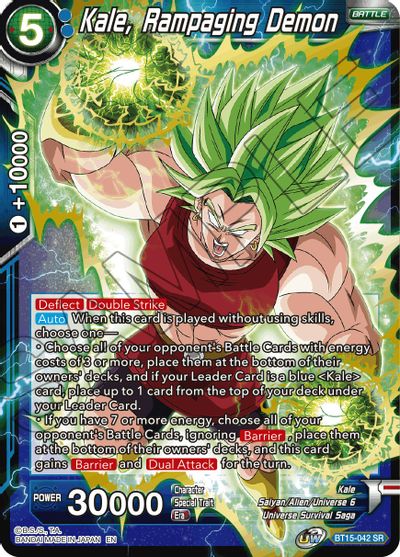 Kale, Rampaging Demon (BT15-042) [Saiyan Showdown] | Black Swamp Games