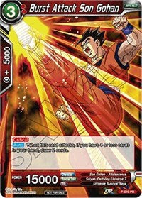 Burst Attack Son Gohan (P-049) [Promotion Cards] | Black Swamp Games