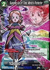 Supreme Kai of Time, World's Protector (Event Pack 05) (BT3-113) [Promotion Cards] | Black Swamp Games