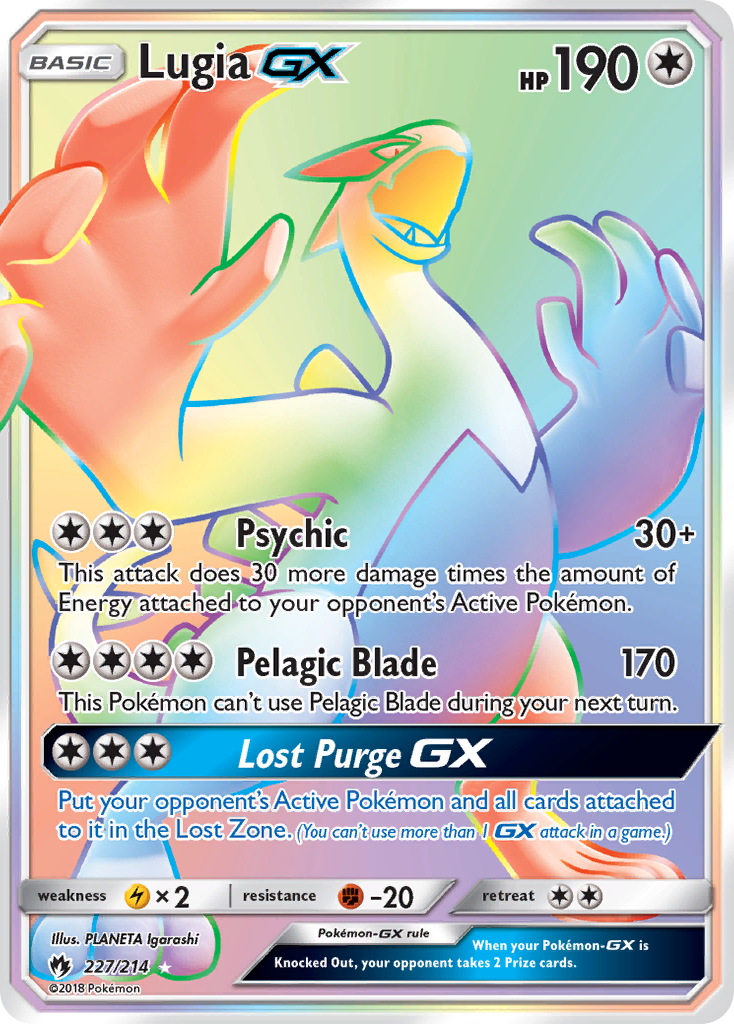 Lugia GX (227/214) [Sun & Moon: Lost Thunder] | Black Swamp Games