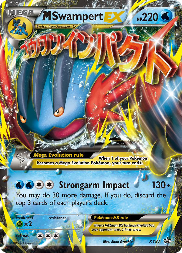 M Swampert EX (XY87) [XY: Black Star Promos] | Black Swamp Games