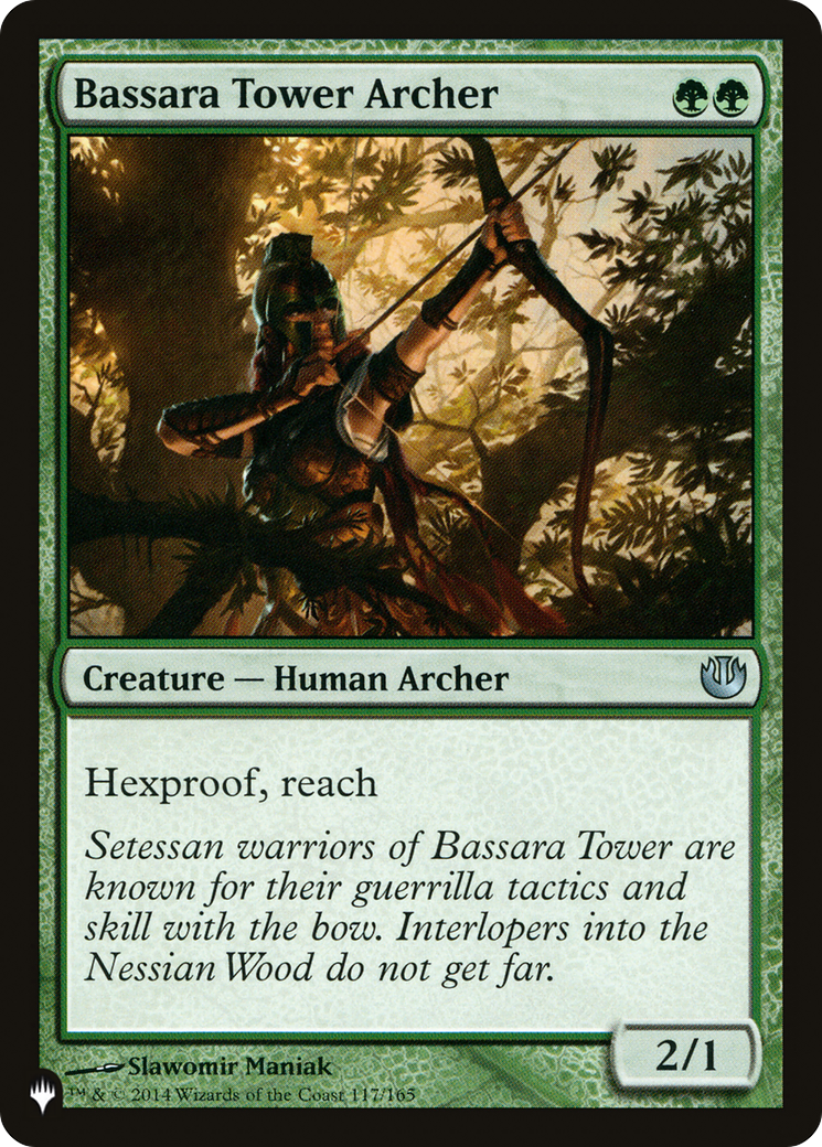 Bassara Tower Archer [The List Reprints] | Black Swamp Games