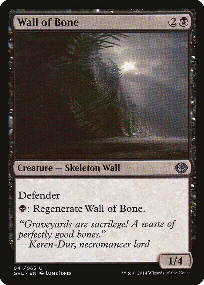 Wall of Bone (Garruk vs. Liliana) [Duel Decks Anthology] | Black Swamp Games