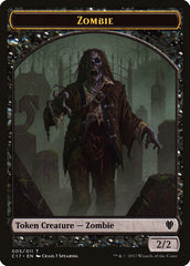 Vampire // Zombie Double-Sided Token [Commander 2017 Tokens] | Black Swamp Games