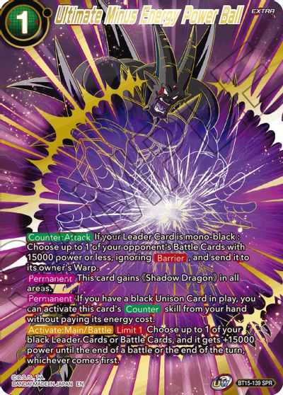 Ultimate Minus Energy Power Ball (SPR) (BT15-139) [Saiyan Showdown] | Black Swamp Games