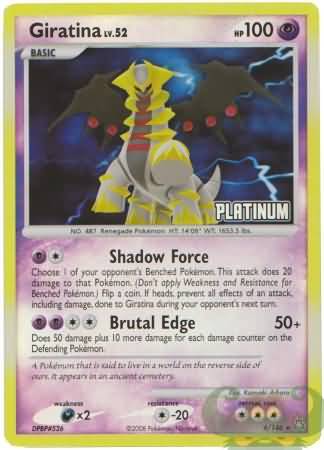 Giratina (4/146) [Burger King Promos: 2009 Collection] | Black Swamp Games
