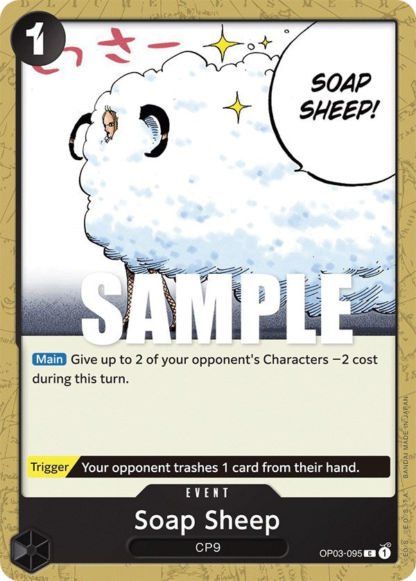 Soap Sheep [Pillars of Strength] | Black Swamp Games