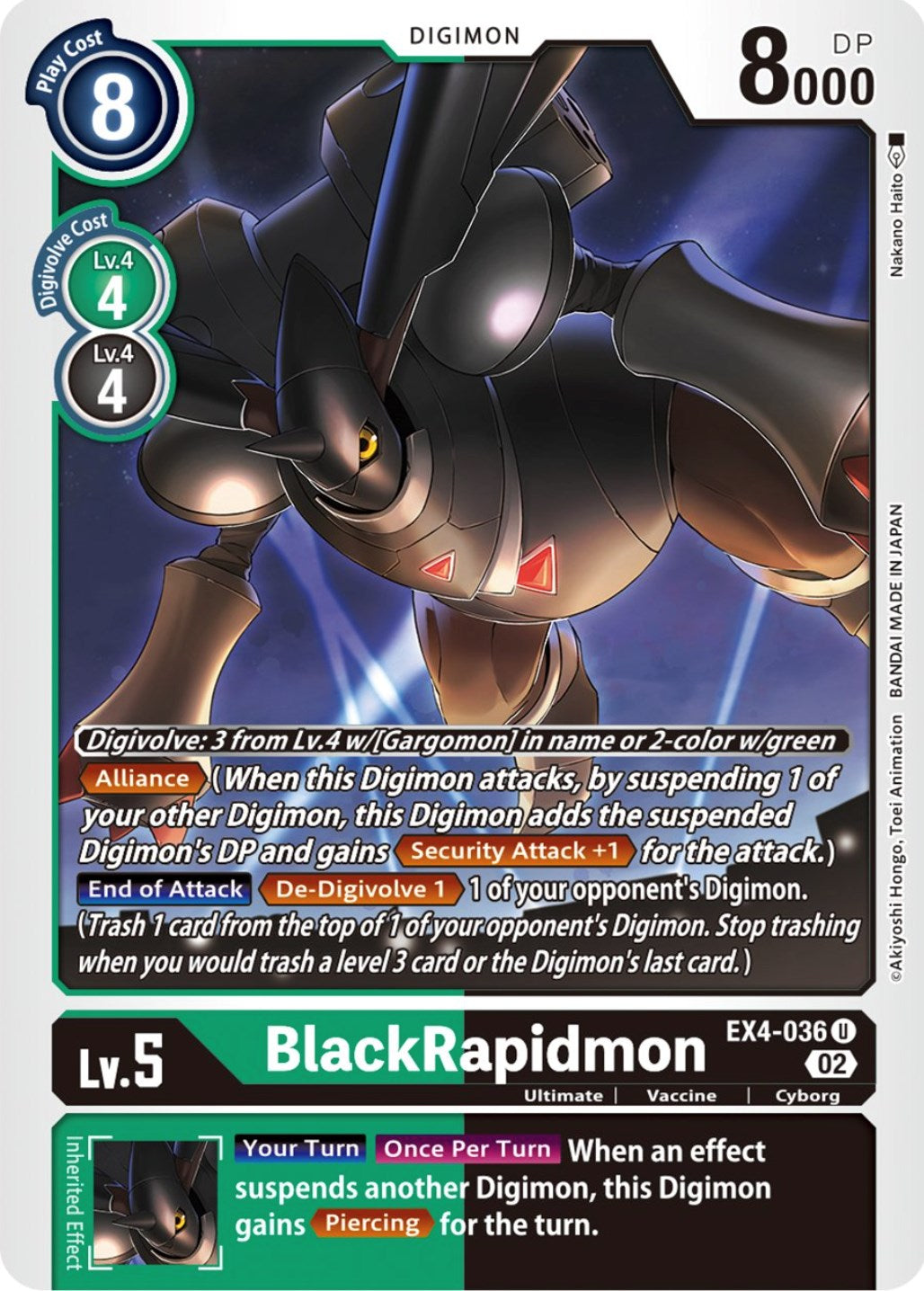 BlackRapidmon [EX4-036] [Alternative Being Booster] | Black Swamp Games