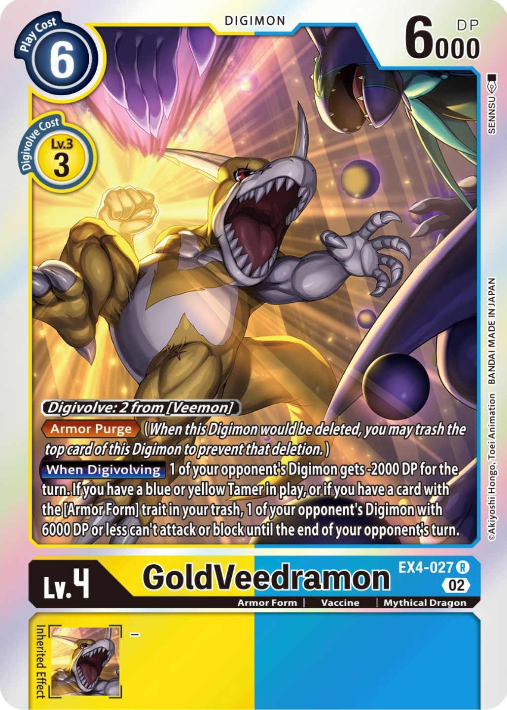 GoldVeedramon [EX4-027] [Alternative Being Booster] | Black Swamp Games