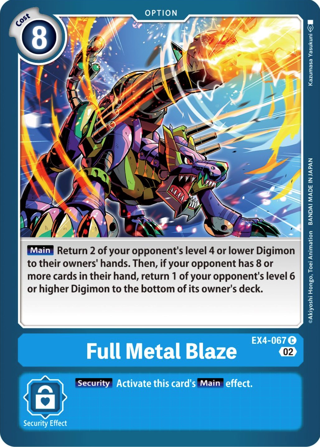 Full Metal Blaze [EX4-067] [Alternative Being Booster] | Black Swamp Games