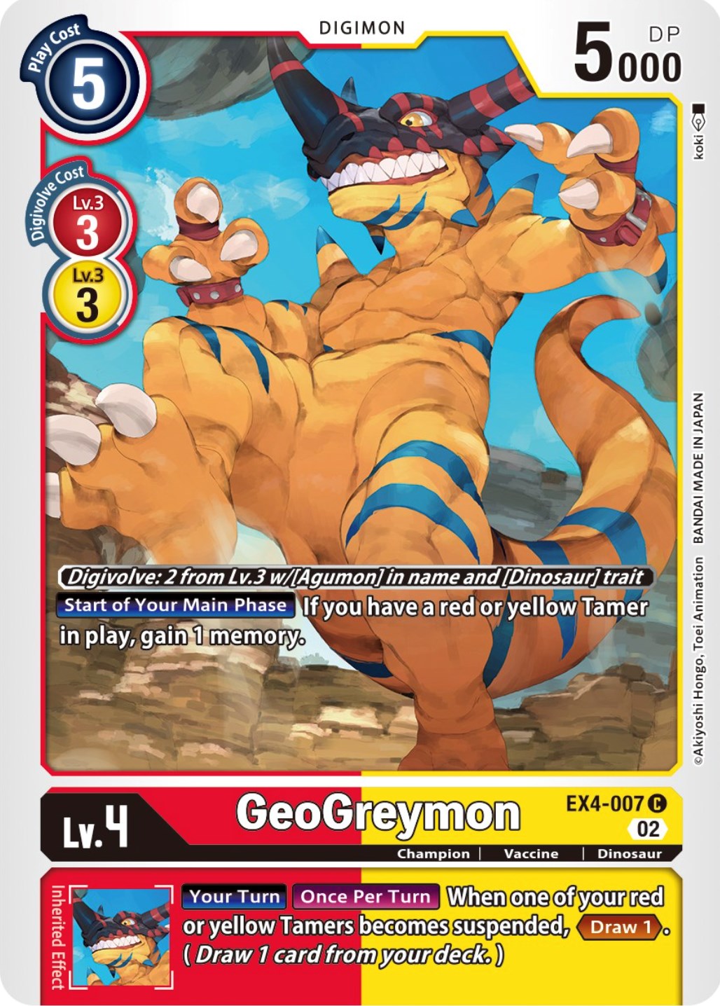 GeoGreymon [EX4-007] [Alternative Being Booster] | Black Swamp Games