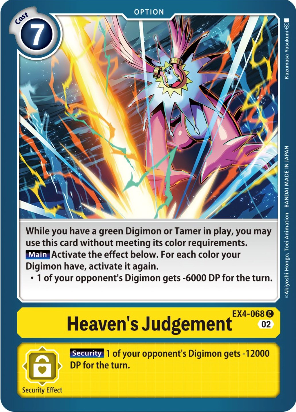 Heaven's Judgement [EX4-068] [Alternative Being Booster] | Black Swamp Games