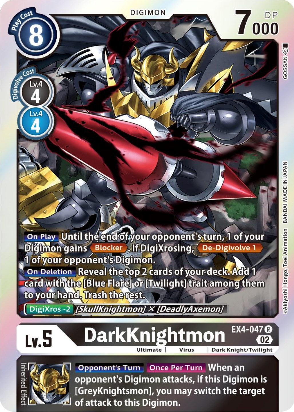 DarkKnightmon [EX4-047] [Alternative Being Booster] | Black Swamp Games