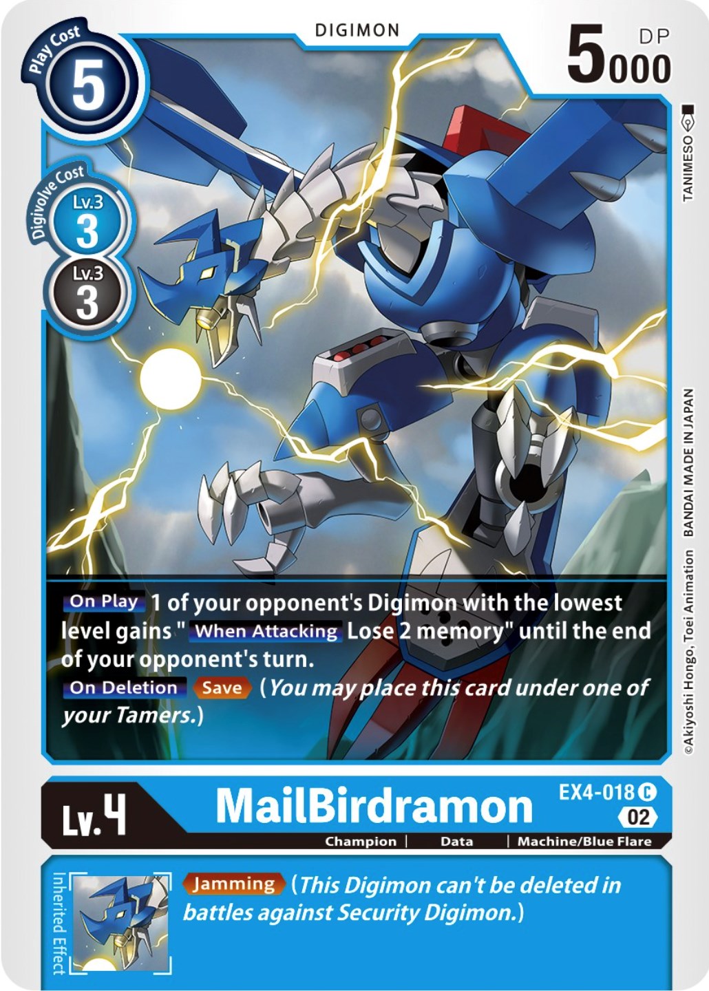 MailBirdramon [EX4-018] [Alternative Being Booster] | Black Swamp Games