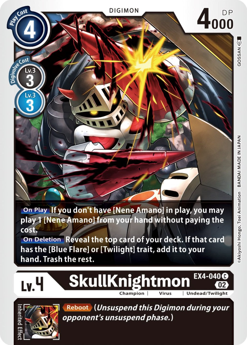 SkullKnightmon [EX4-040] [Alternative Being Booster] | Black Swamp Games