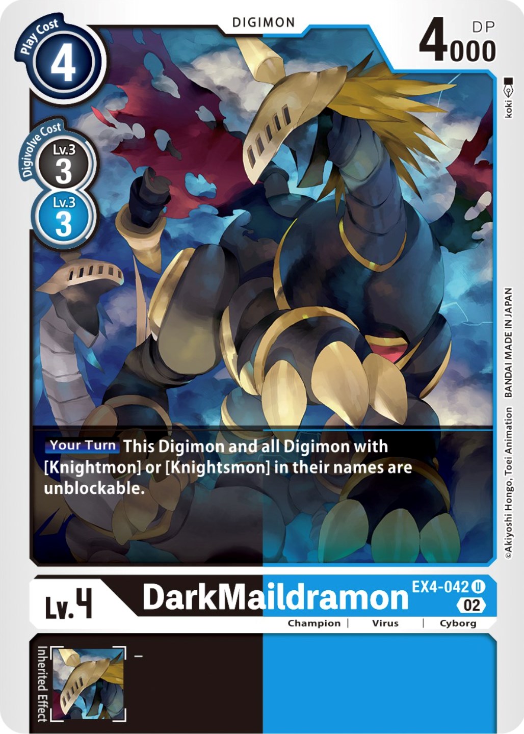 DarkMaildramon [EX4-042] [Alternative Being Booster] | Black Swamp Games